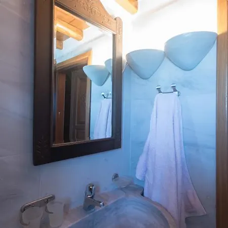 Bleland Mykonos Daire *